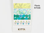 KITTA Basic