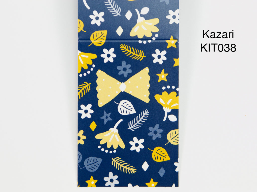 KITTA Basic