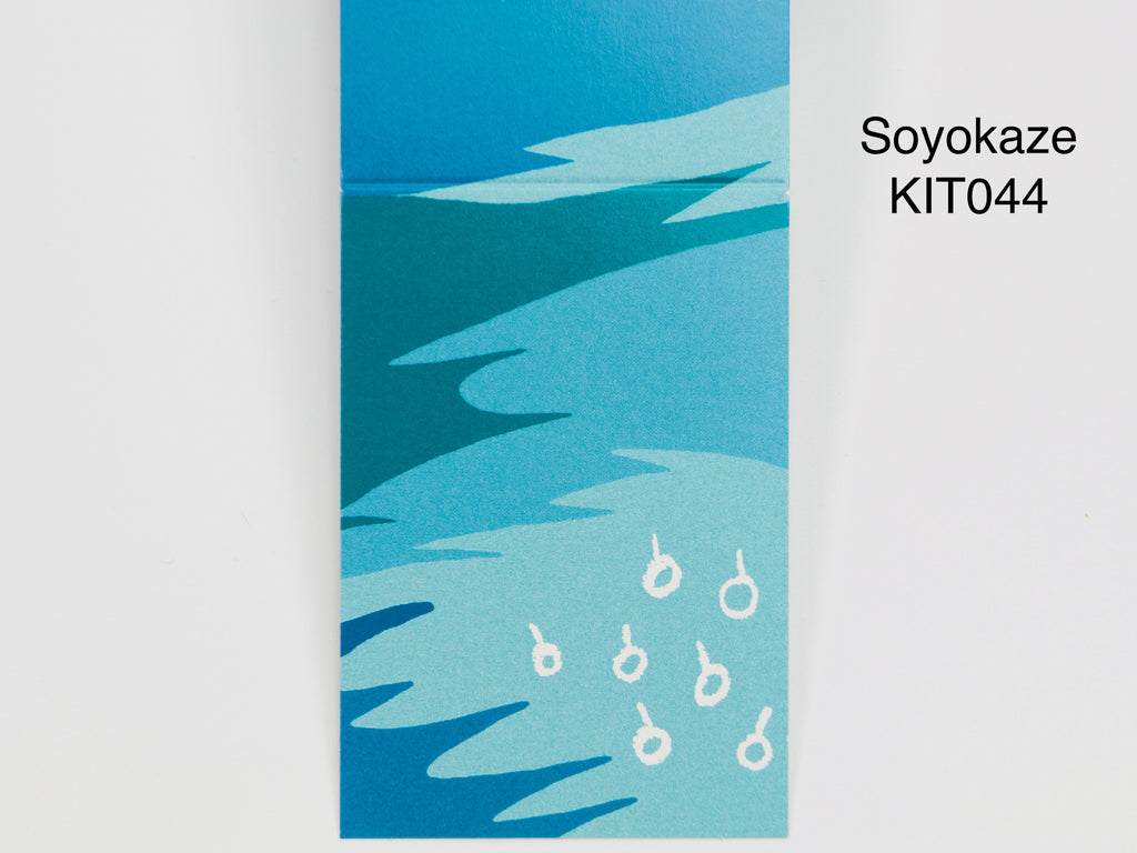 KITTA Basic