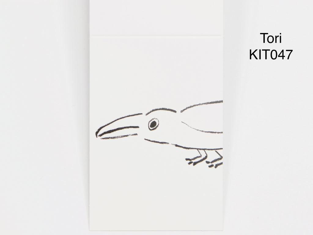 KITTA Basic