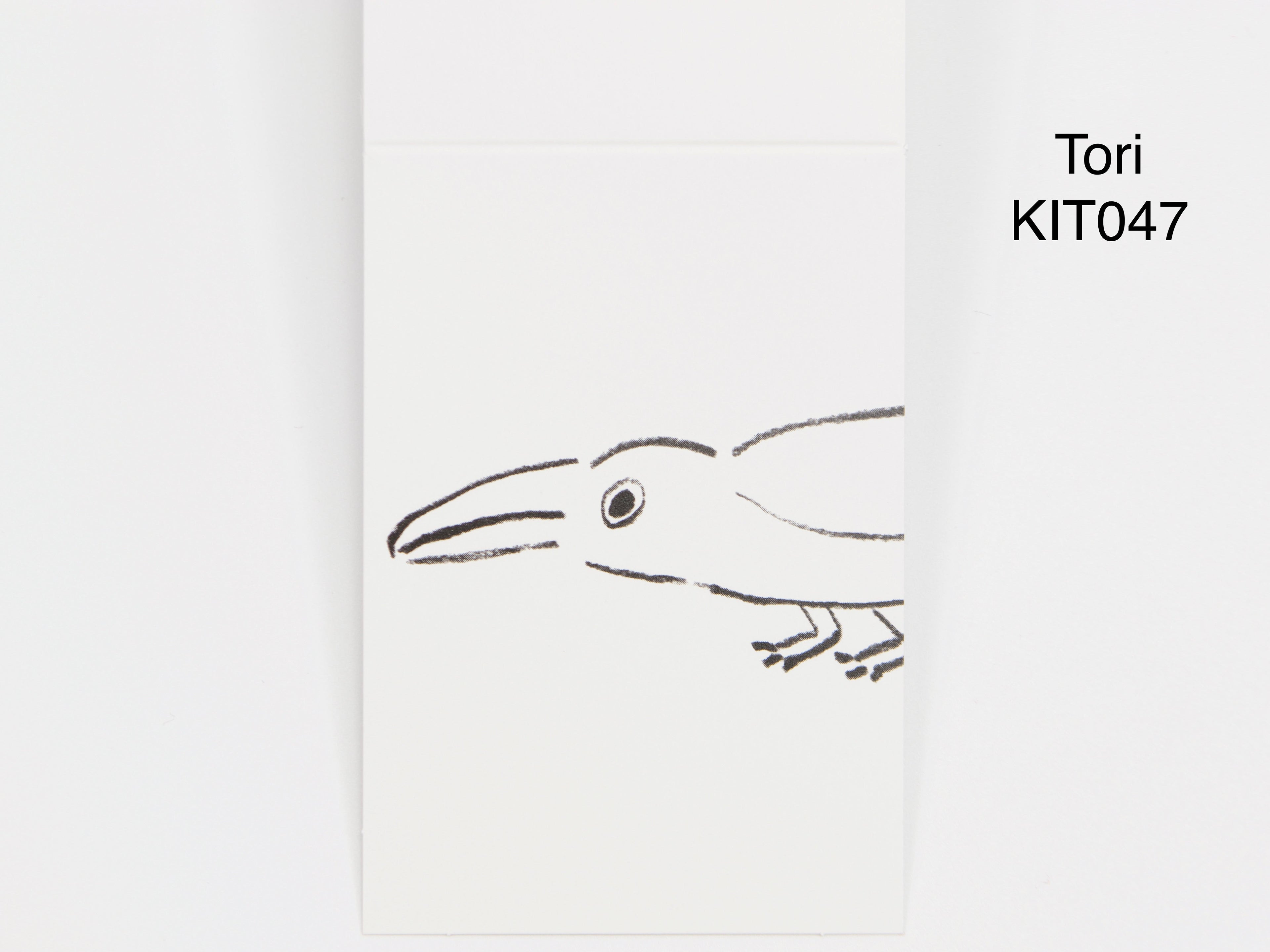 KITTA Basic