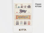 KITTA Basic