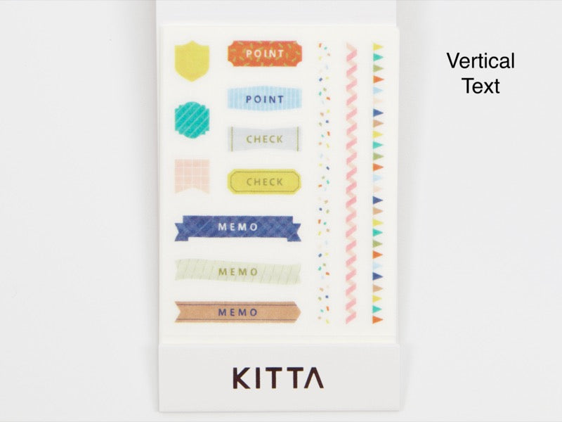KITTA Seal