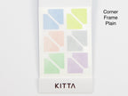 KITTA Seal
