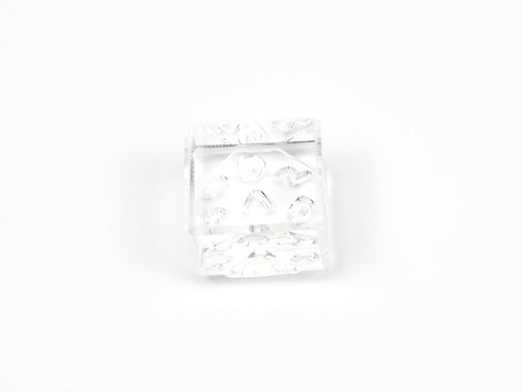 King Jim Ice Stamp Small