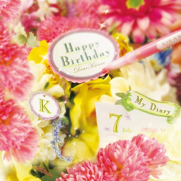 Kirarich Glitter Highlighter / Zebra