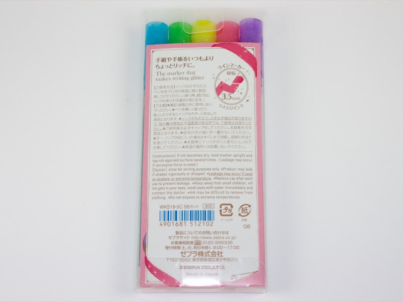Kirarich 5 Color Set