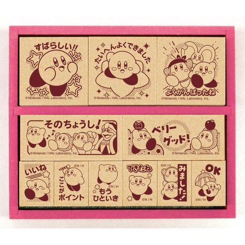 Kirby Wooden Reward Stamp Set / BEVERLY