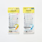 KIRE-NA Highlighter 5 Color Set / Pilot
