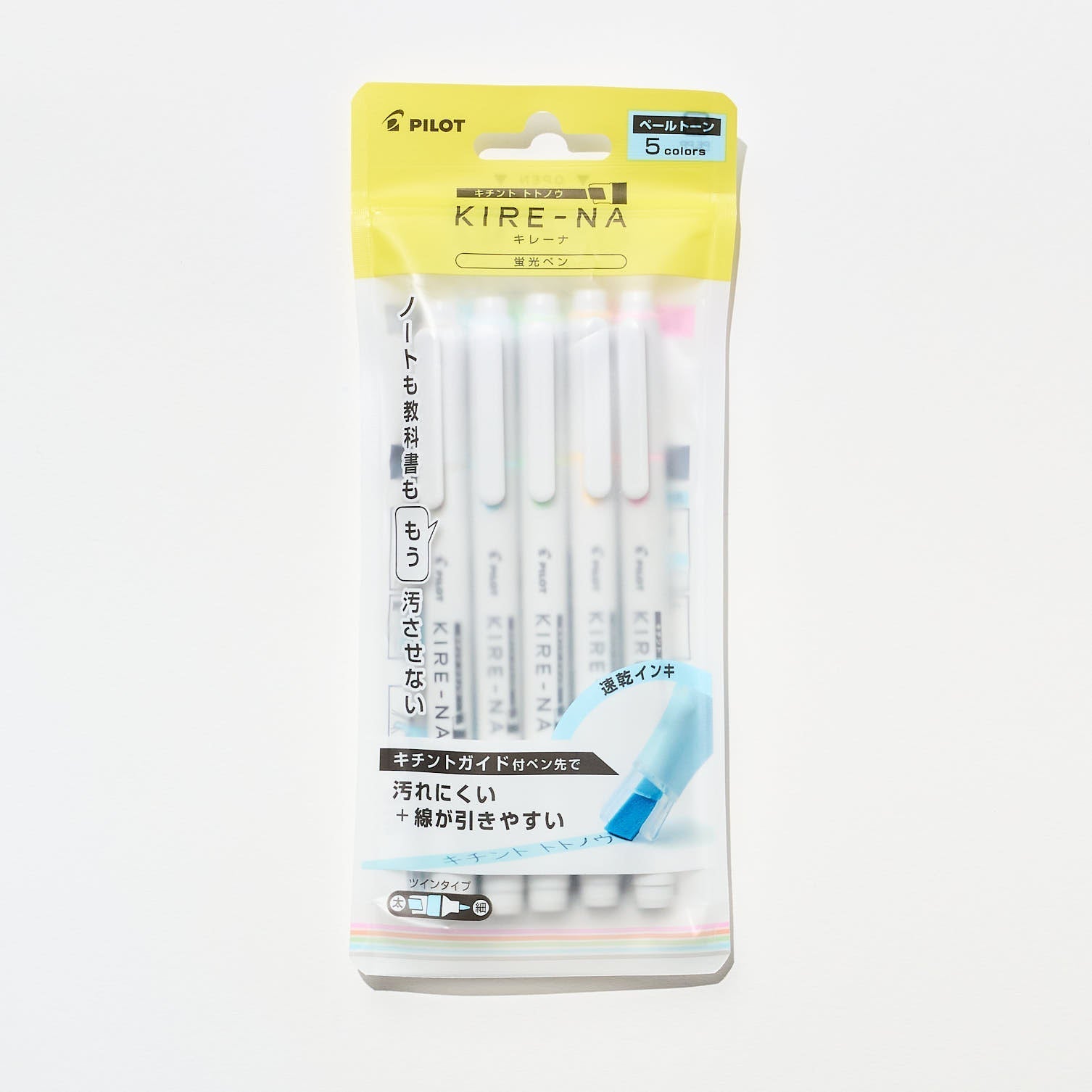 KIRE-NA Highlighter 5 Color Set / Pilot