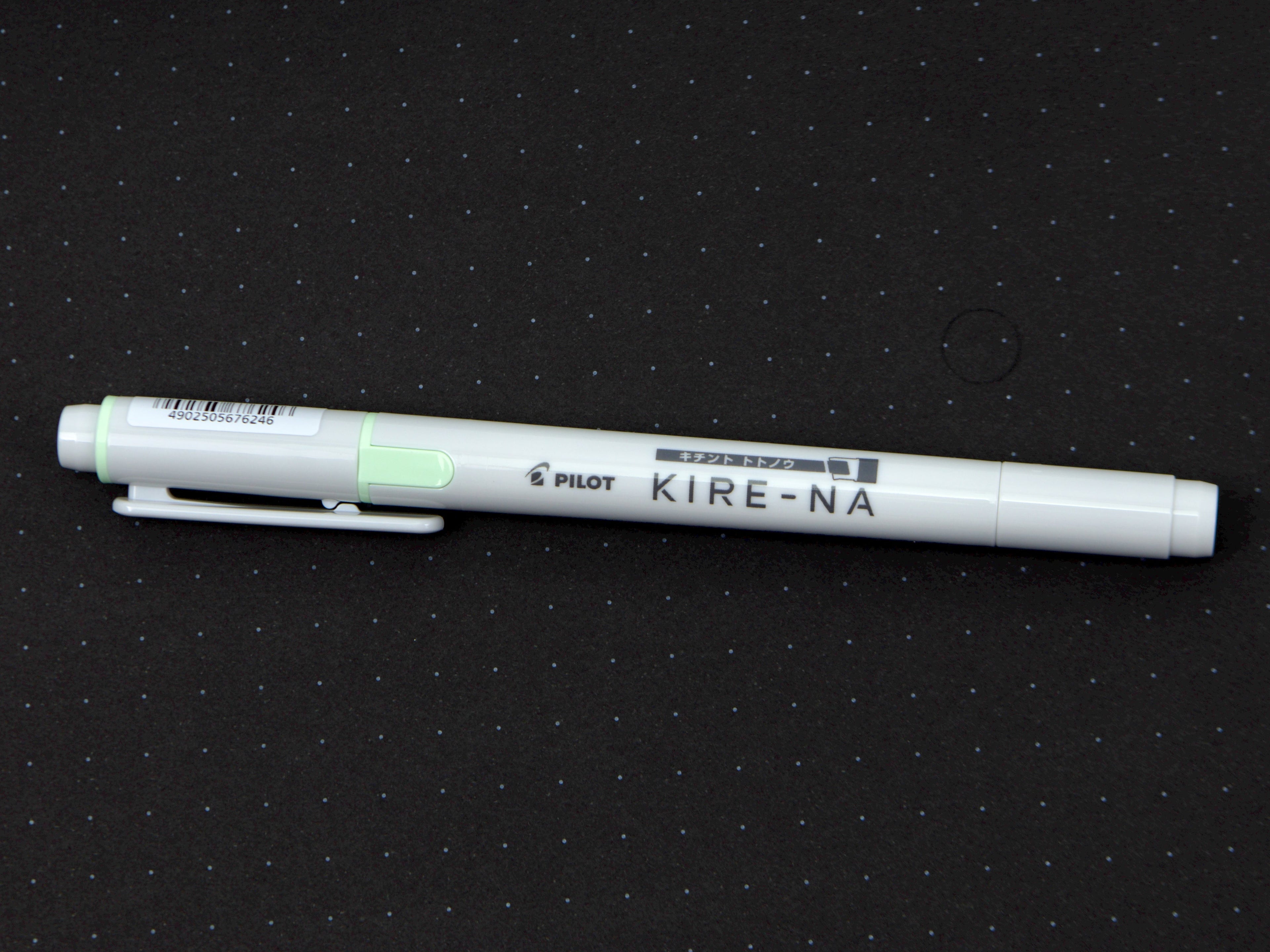 Pilot Kire-Na Highlighter