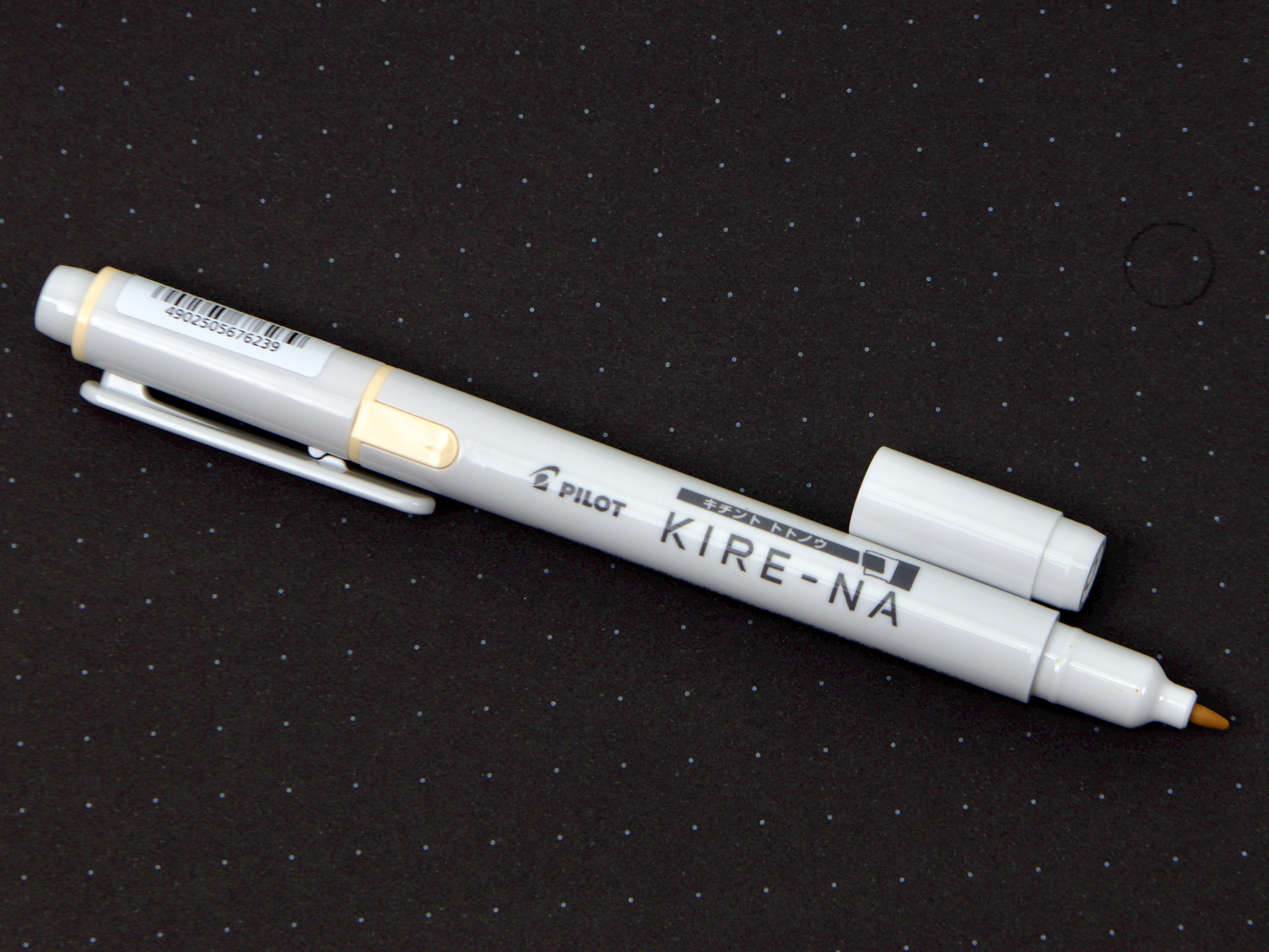 Pilot Kire-Na Highlighter