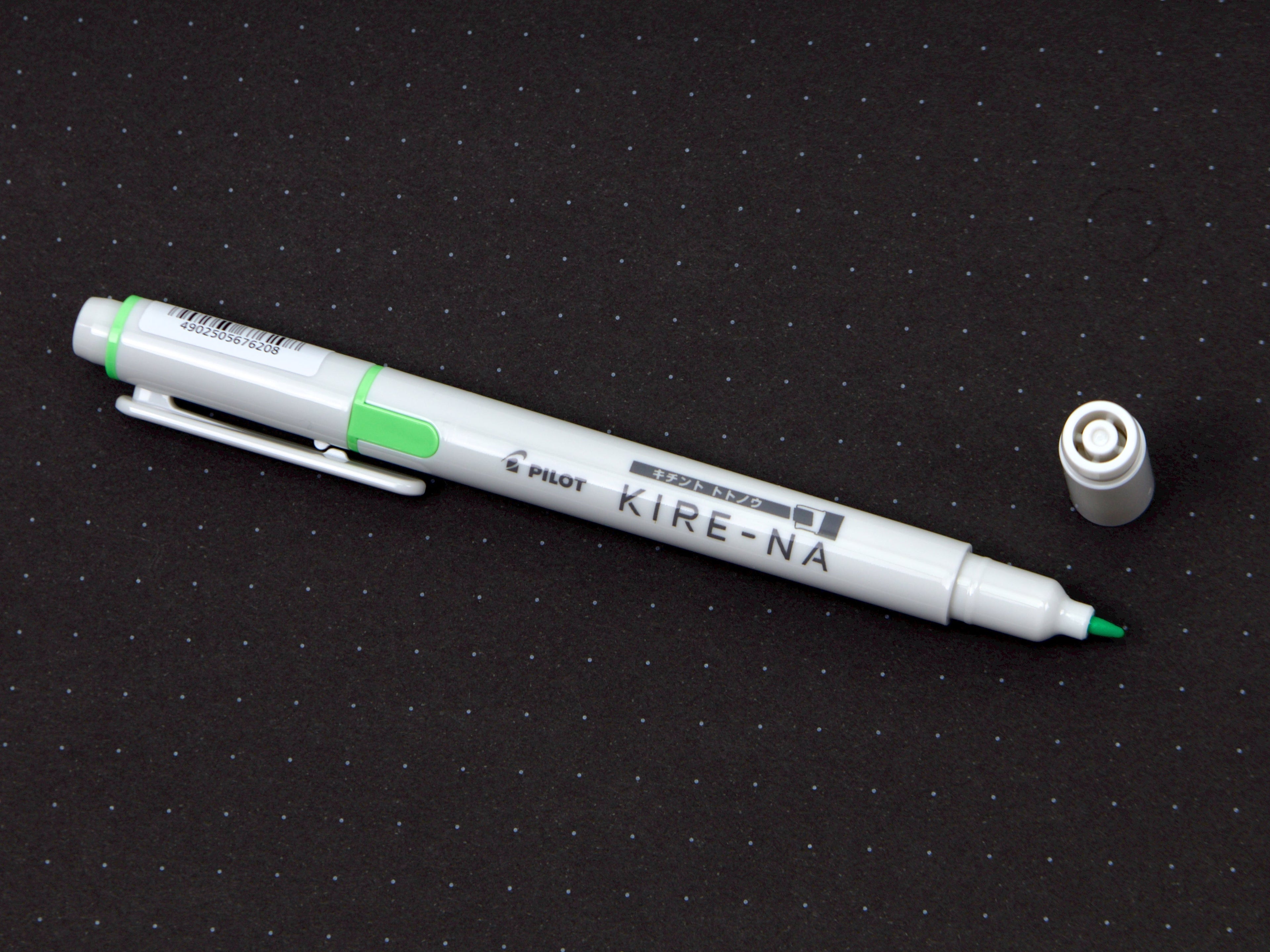 Pilot Kire-Na Highlighter