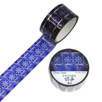 Kiriko Clear Holographic Masking Tape / SAIEN