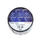 Kiriko Clear Holographic Masking Tape / SAIEN