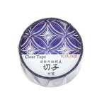 Kiriko Clear Holographic Masking Tape / SAIEN