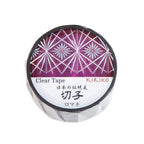 Kiriko Clear Holographic Masking Tape / SAIEN