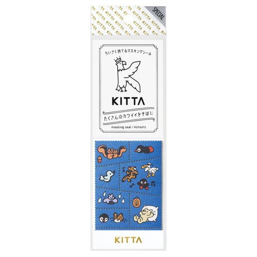 KITTA Special Washi Tape Sticker / KING JIM