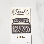 KITTA Wide Masking Tape Sticker / KING JIM