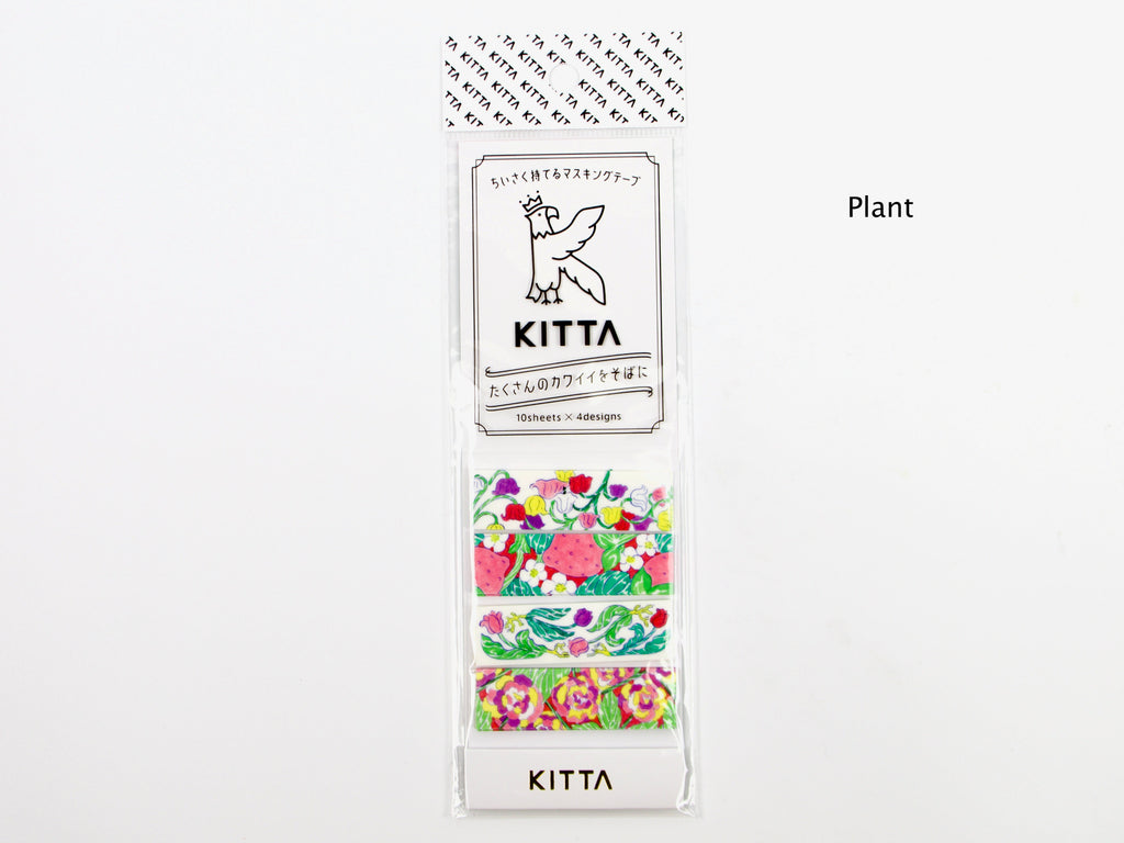 KITTA Basic