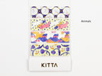 KITTA Basic