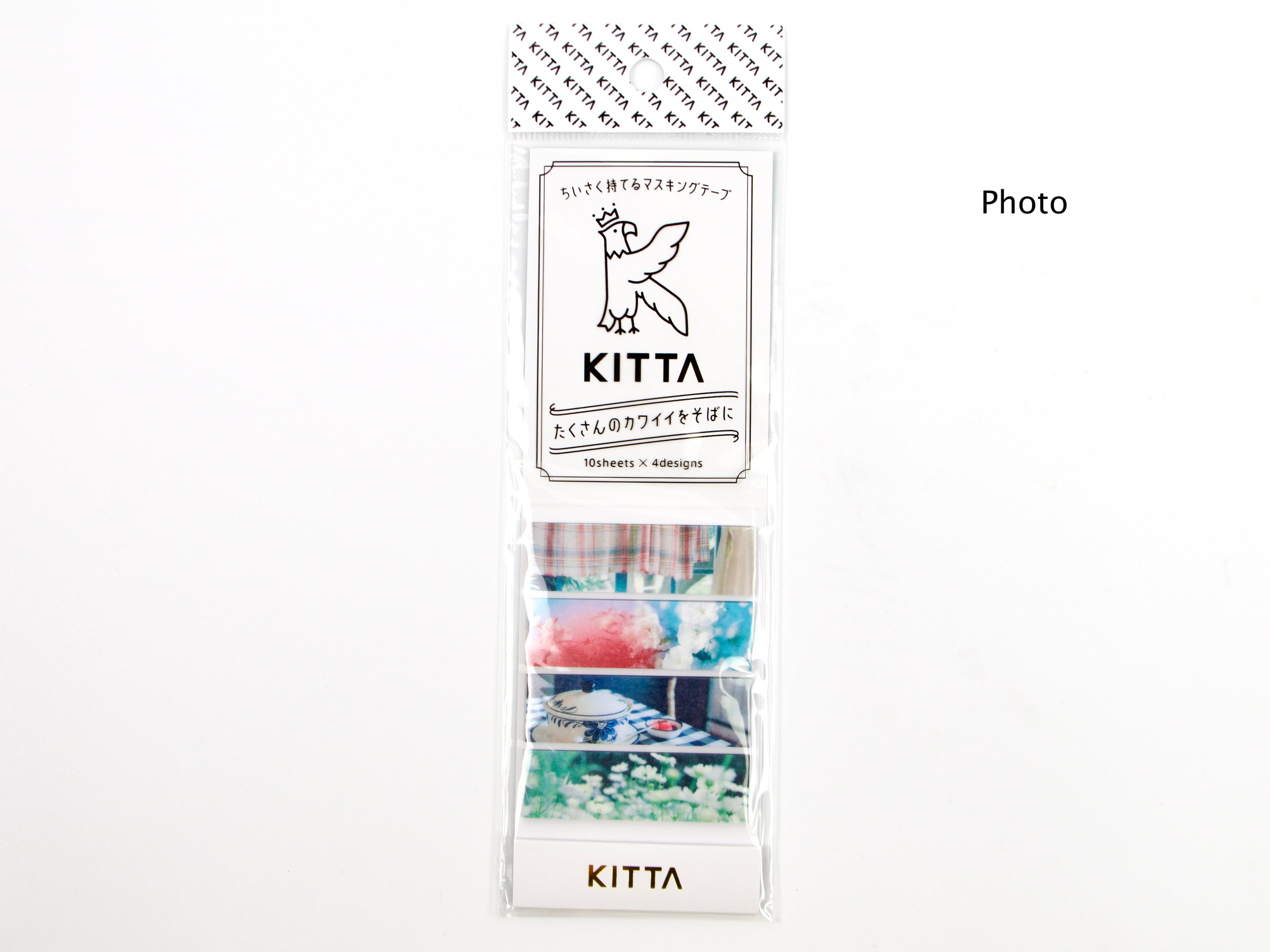 KITTA Basic