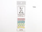 KITTA Basic