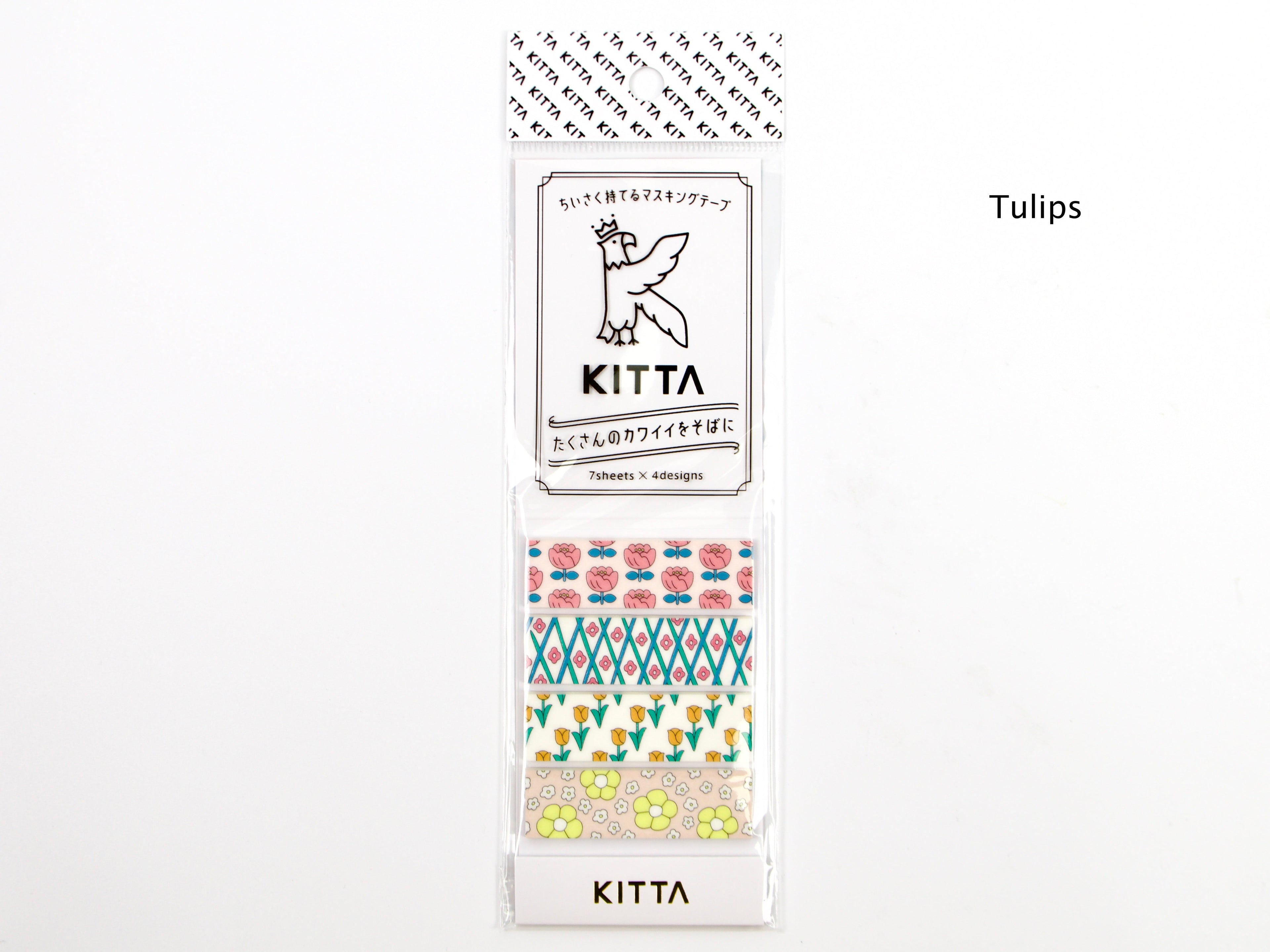 KITTA Basic