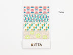 KITTA Basic