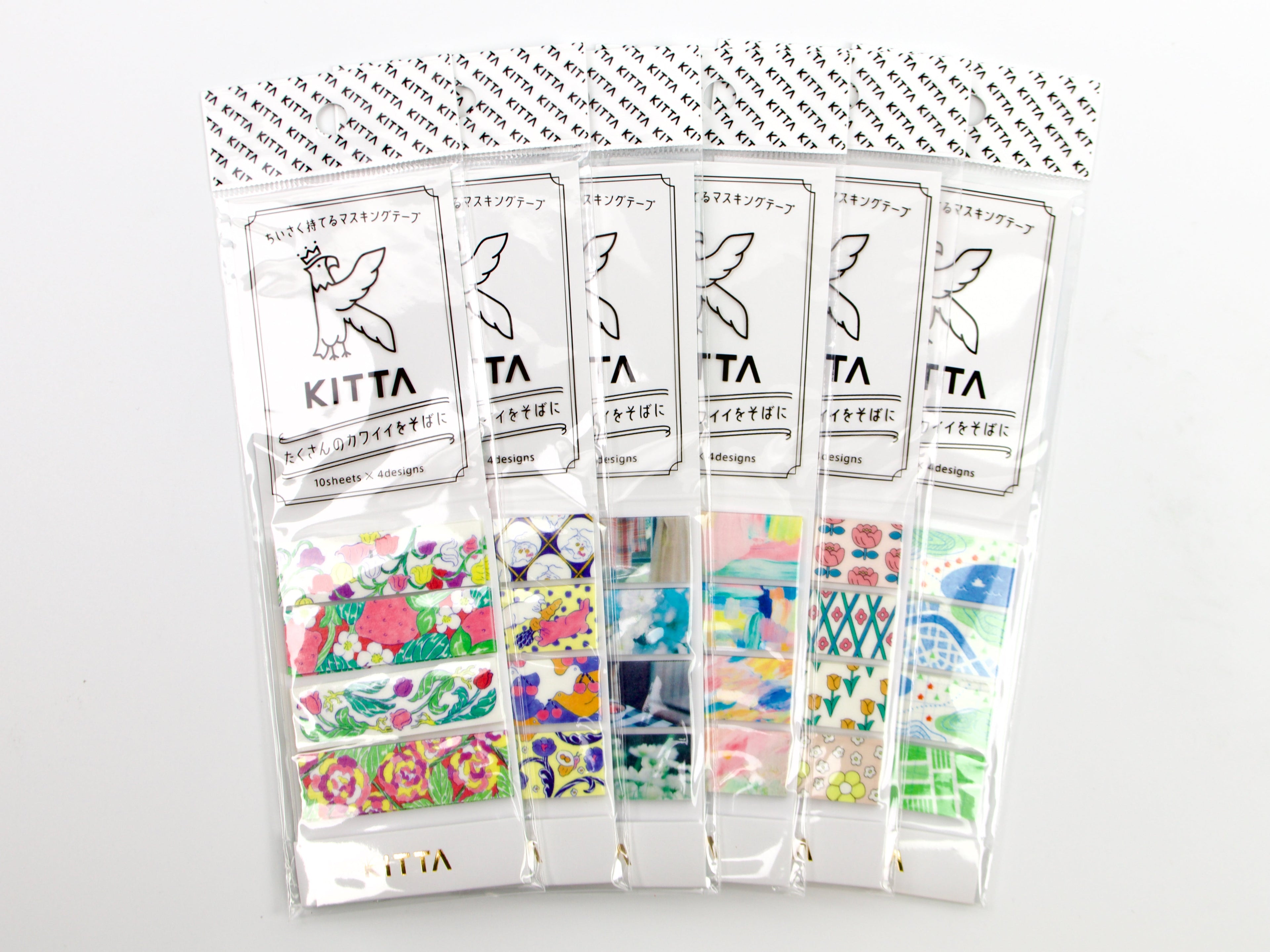 KITTA Basic