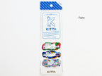 KITTA Clear Die Cut