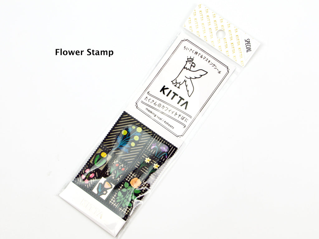 KITTA Special