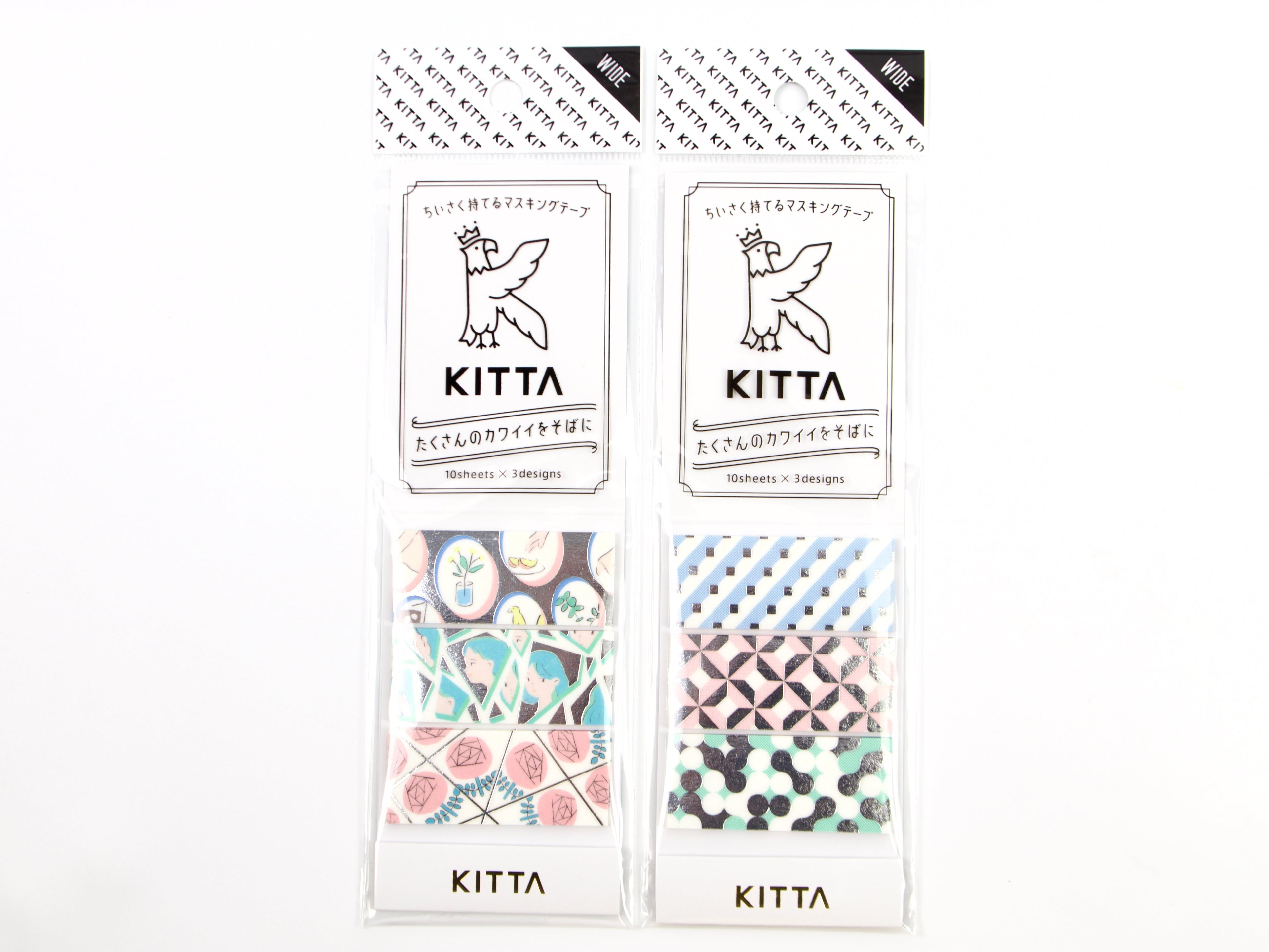 KITTA Wide