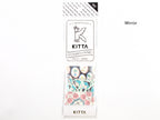 KITTA Wide