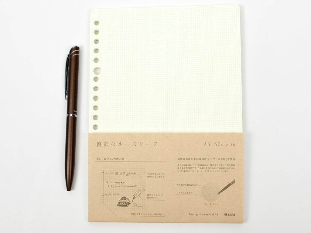 Kleid A5 Loose Leaf Paper (50 sheets)