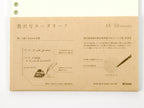 Kleid A5 Loose Leaf Paper (50 sheets)