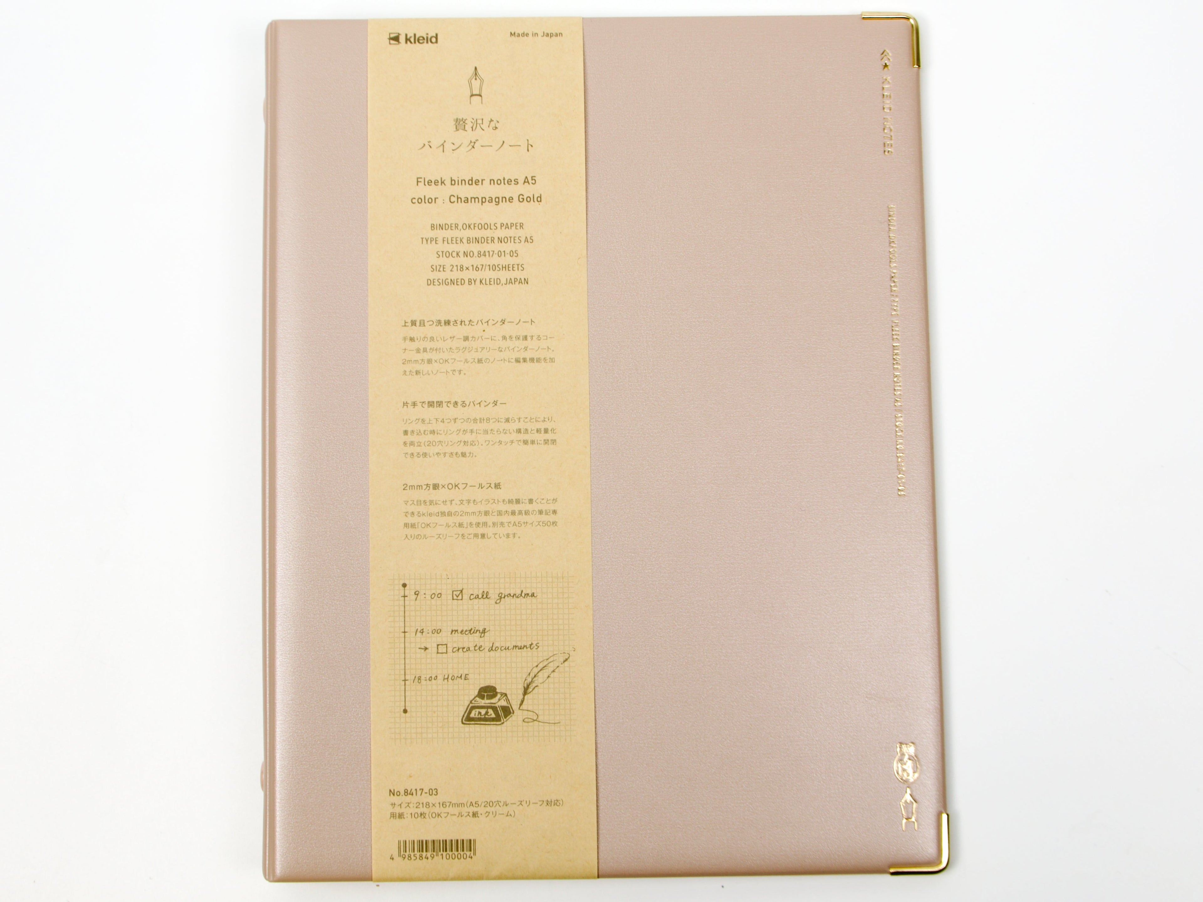 Kleid Fleek Loose Leaf Binder A5