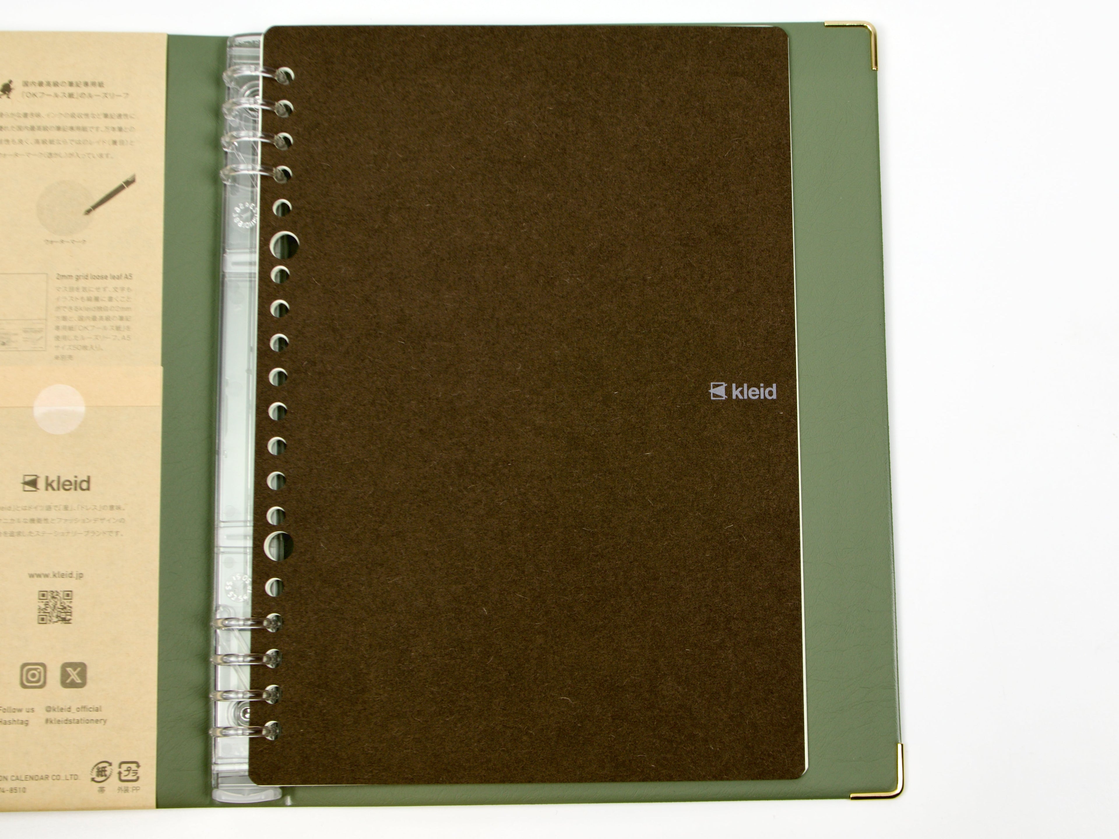 Kleid Fleek Loose Leaf Binder A5