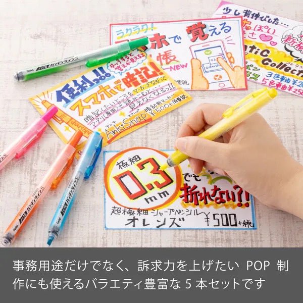 Knock Handyline S Highlighter Set / Pentel