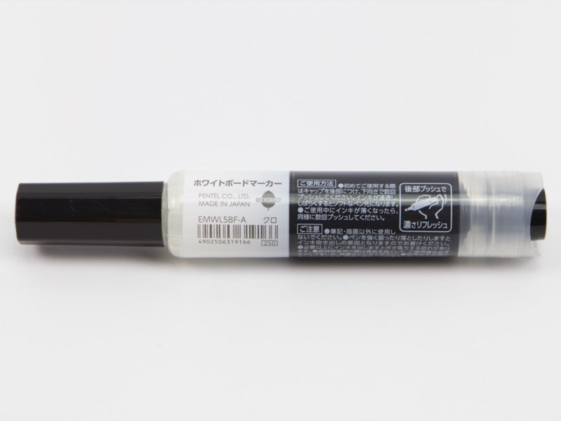 Knockle Fit Thick Tip Whiteboard Marker