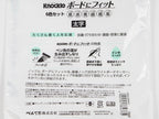 Knockle Fit Thick Tip Whiteboard Marker Set