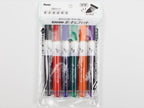 Knockle Fit Medium Tip Whiteboard Marker Set
