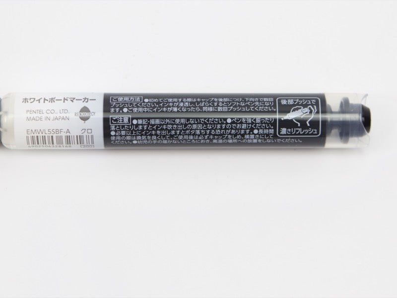 Knockle Fit Medium Tip Whiteboard Marker