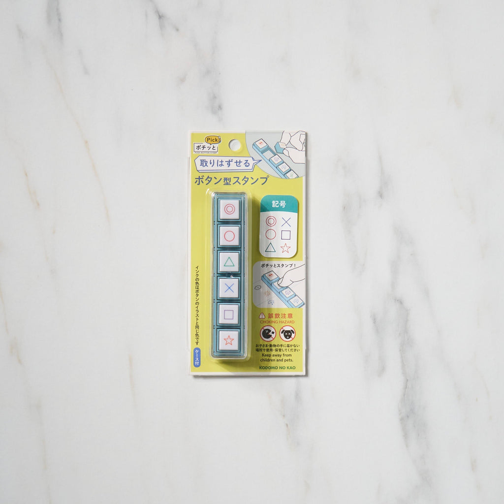 Pochitto Pick! Push-Button Stamp / KODOMO NO KAO