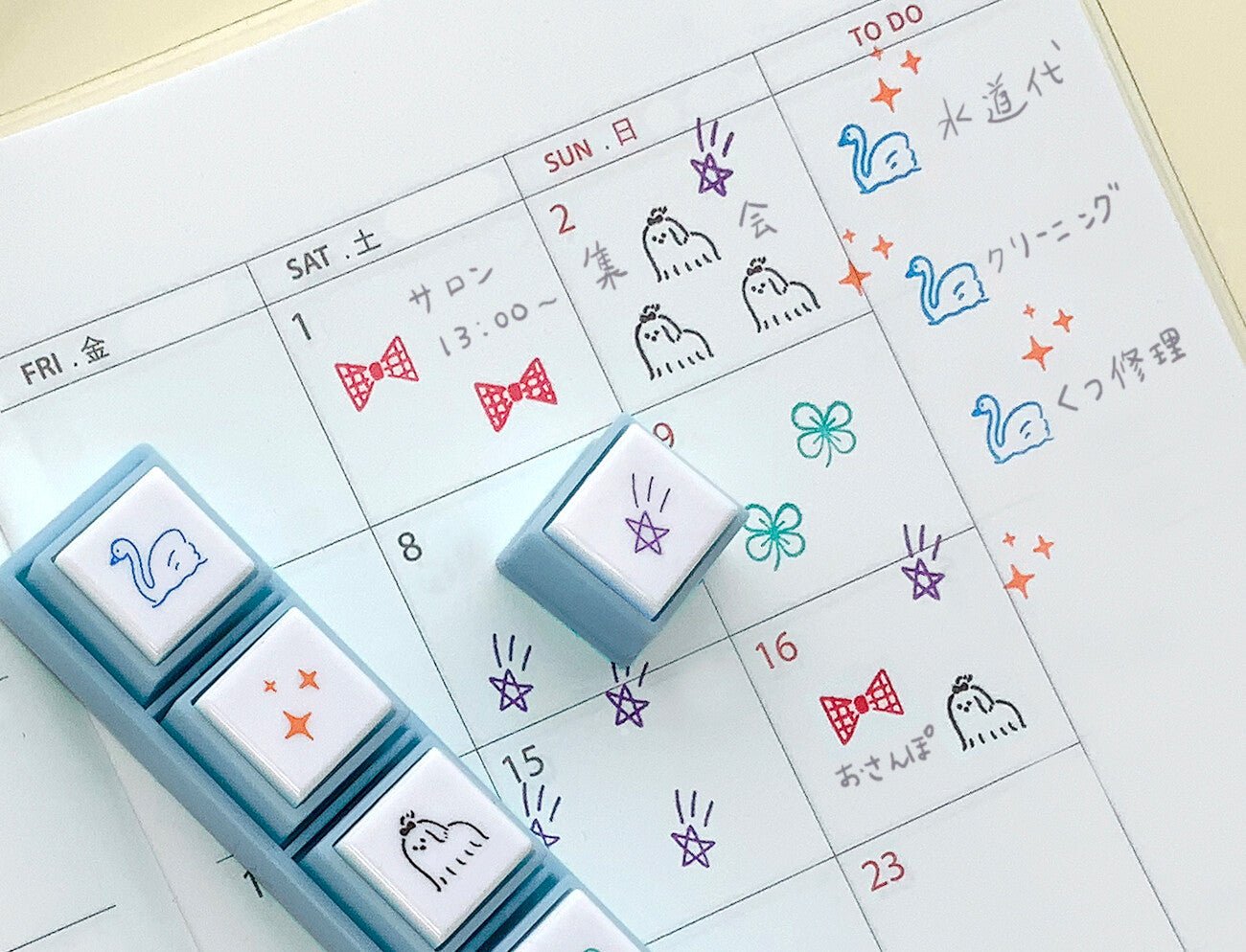 Pochitto Pick! Push-Button Stamp / KODOMO NO KAO