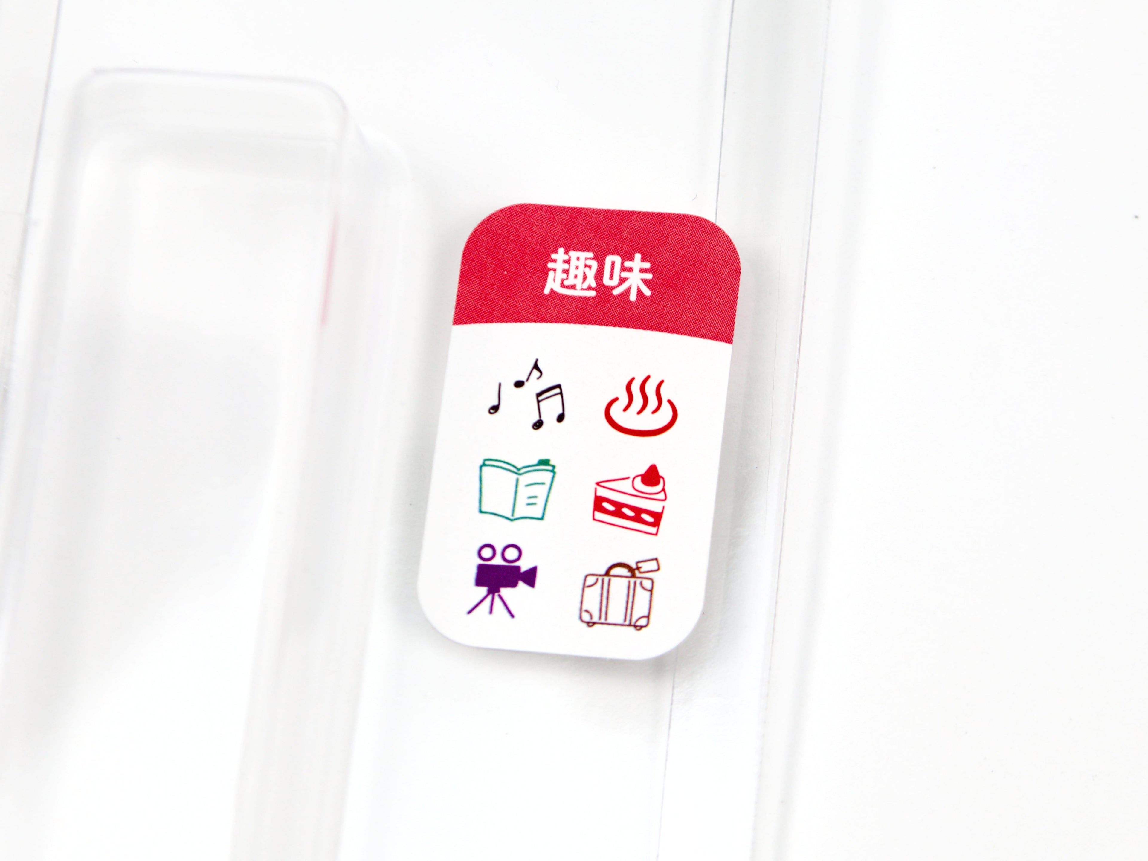 Pochitto Push Button Stamp by Kodomo no Kao