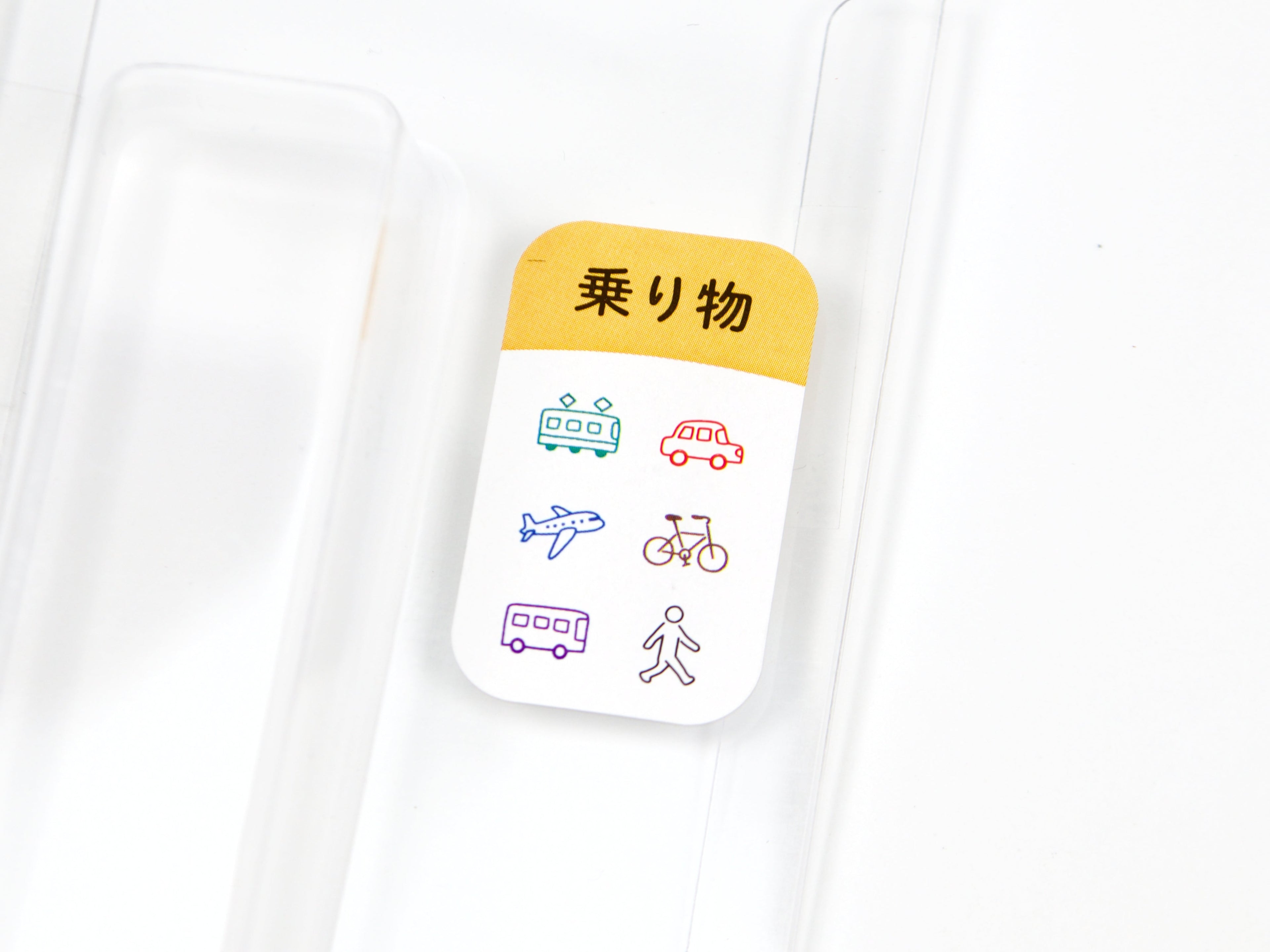 Pochitto Push Button Stamp by Kodomo no Kao