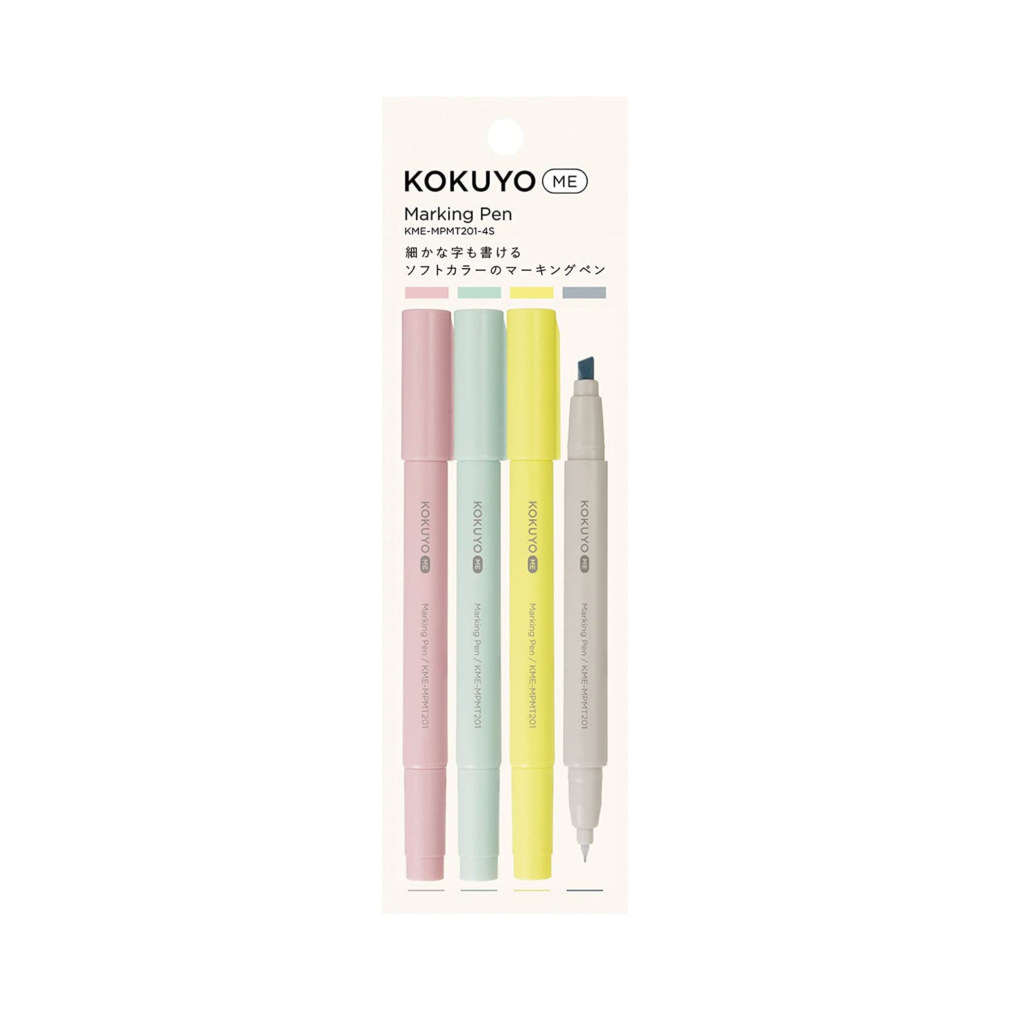 KOKUYO ME 2 Way Marking Pen / KOKUYO
