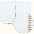 KOKUYO ME A5 Soft Ringed Notebook Grid - Deep Nature / KOKUYO