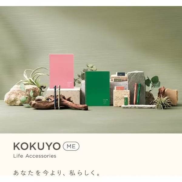 KOKUYO ME A5 Soft Ringed Notebook Grid - Deep Nature / KOKUYO